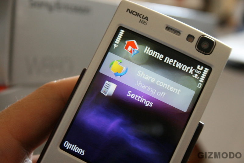 Illustration for article titled Gizmodo's Long-Ass Nokia N95 Review: Why it Rocks, Why it Sucks